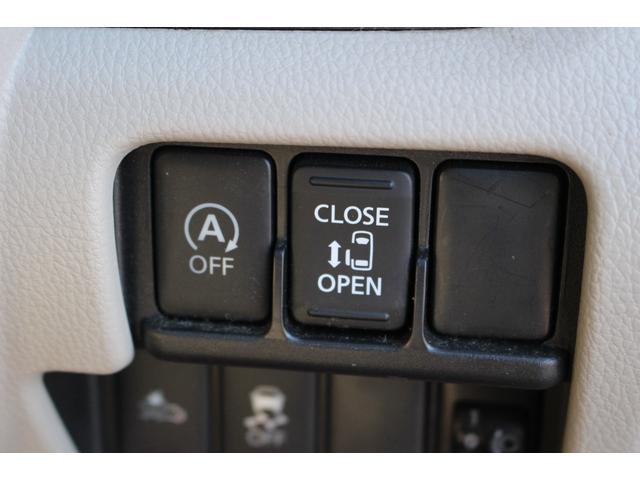 デイズルークス Ｘ　車検整備付　ナビ　ＴＶ　アラウンドビューモニター　バックモニター　両側スライド・左側自動ドア　２トーンカラー　スマートキー　ＥＴＣ　パワーステアリング　パワーウィンドウ（9枚目）