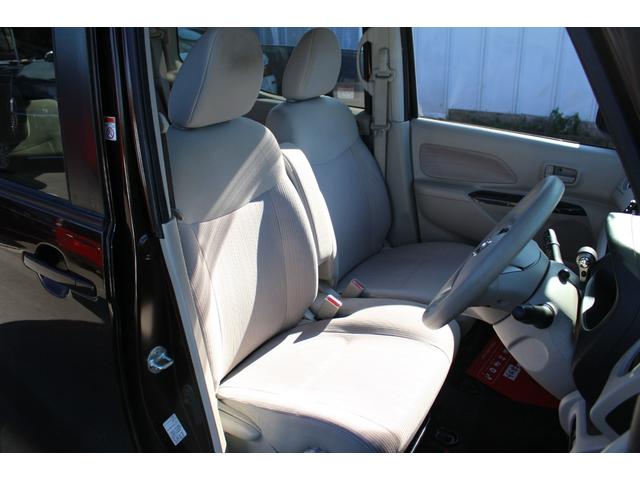 デイズルークス Ｘ　車検整備付　ナビ　ＴＶ　アラウンドビューモニター　バックモニター　両側スライド・左側自動ドア　２トーンカラー　スマートキー　ＥＴＣ　パワーステアリング　パワーウィンドウ（11枚目）