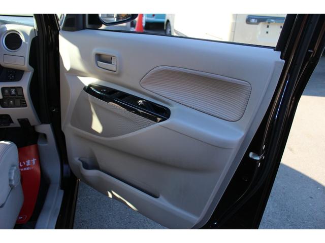 デイズルークス Ｘ　車検整備付　ナビ　ＴＶ　アラウンドビューモニター　バックモニター　両側スライド・左側自動ドア　２トーンカラー　スマートキー　ＥＴＣ　パワーステアリング　パワーウィンドウ（24枚目）