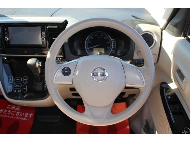 デイズルークス Ｘ　車検整備付　ナビ　ＴＶ　アラウンドビューモニター　バックモニター　両側スライド・左側自動ドア　２トーンカラー　スマートキー　ＥＴＣ　パワーステアリング　パワーウィンドウ（31枚目）