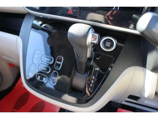 デイズルークス Ｘ　車検整備付　ナビ　ＴＶ　アラウンドビューモニター　バックモニター　両側スライド・左側自動ドア　２トーンカラー　スマートキー　ＥＴＣ　パワーステアリング　パワーウィンドウ（32枚目）