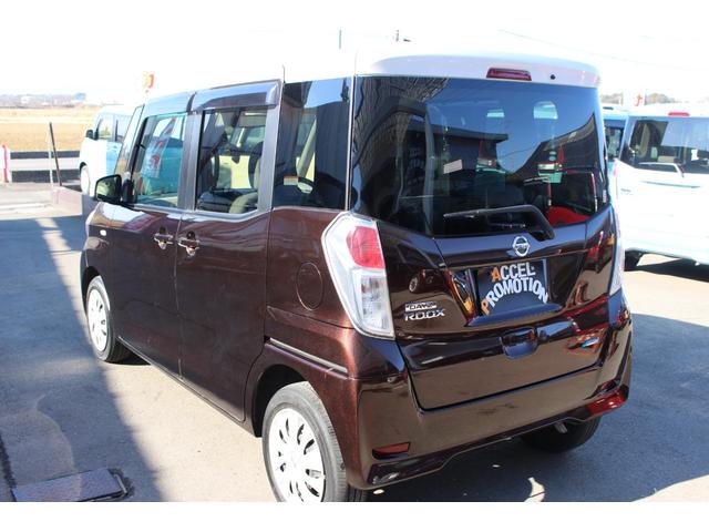 デイズルークス Ｘ　車検整備付　ナビ　ＴＶ　アラウンドビューモニター　バックモニター　両側スライド・左側自動ドア　２トーンカラー　スマートキー　ＥＴＣ　パワーステアリング　パワーウィンドウ（36枚目）