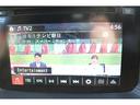 ＸＤ　プロアクティブ　１年保証付　車検整備付　禁煙車　衝突軽減ブレーキ　ナビ　ＴＶ　バックモニター　スマートキ―　ｂｌｕｅｔｏｏｔｈ　純正アルミホイール　ＥＴＣ　横滑り防止付　ブラインドスポットモニター　ＨＩＤヘッドライト(12枚目)