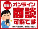 Ｇ・Ｌパッケージ　１年保証付　衝突軽減ブレーキ　禁煙車　記録簿　車検整備付　ナビＴＶ　バックモニター　左パワースライドドア　スマートキ―　ｂｌｕｅｔｏｏｔｈ接続　アイドリングストップ　横滑り防止付　ＥＴＣ　取説　ＡＢＳ(72枚目)