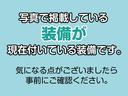 ハイウェイスター　Ｖセレクション　１年保証付　車検整備付　衝突軽減ブレーキ　禁煙車　記録簿　ナビＴＶ　スマートキ　ｂｌｕｅｔｏｏｔｈ　Ｗパワースライドドア　アイドリングストップ　ＥＴＣ　Ｗエアコン　純正アルミホイール　プッシュスタート(9枚目)