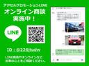 ２．５ｉアイサイト　１年保証付　衝突軽減ブレーキ　車検整備付　フリップダウンモニター　禁煙車　ナビＴＶ　バックモニター　ｂｌｕｅｔｏｏｔｈ接続　アイドリングストップ　横滑り防止　シートヒーター　ＥＴＣ　クルーズコントール(15枚目)