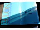 スタンダード・Ｌ　１年保証付　衝突軽減ブレーキ　２トーンカラー　車検整備付　禁煙車　記録簿　ナビＴＶ　バックモニター　スマートキ―　ｂｌｕｅｔｏｏｔｈ接続　アイドリングストップ　ＥＴＣ　横滑り防止　オートリトラミラー(6枚目)