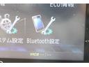 ミラココア ココアＸスペシャルコーデ　１年保証付　禁煙車　車検整備付　ナビＴＶ　スマートキー　ｂｌｕｅｔｏｏｔｈ接続　アイドリングストップ　運転席エアバック　ＡＢＳ　エアコン・クーラー　パワーステアリング　オートエアコン　ルーフレール（8枚目）