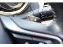 ２．０ｉ－Ｌアイサイト　１年保証付　衝突軽減ブレーキ　４ＷＤ車　車検整備付　ナビＴＶ　バックモニター　ｂｌｕｅｔｏｏｔｈ　アイドリングストップ　クルーズコントール　横滑り防止付　純正アルミホイール　ＥＴＣ　コーナーセンサー（43枚目）