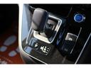 ｅ－パワー　ハイウェイスターＶ　全国対応２年保証付　車検整備付　両側電動スライドフリップダウンモニター　Ｅパワー　ＥＴＣ全周囲カメラ　ナビＴＶ　クリアランスソナー　オートクルーズコントロールレーンアシスト衝突軽減システムオートライト（22枚目）