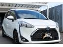 全国対応2年保証付 車検整備付 衝突軽減ブレーキ ナビTV バックモニター レンタUP パノラミックビューモニター 両側パワースライドドア ETC スマートキー クルーズコントール シートヒーター