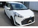 全国対応2年保証付 車検整備付 衝突軽減ブレーキ ナビTV バックモニター レンタUP パノラミックビューモニター 両側パワースライドドア ETC スマートキー クルーズコントール シートヒーター