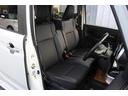 全国対応2年保証付 4WD車 車検整備付 衝突軽減ブレーキ ナビTV バックモニター 両側パワースライドドア ETC クルーズコントール シートヒーター LEDヘッドライト Bluetooth接続