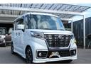 全国対応2年保証付 4WD車 車検整備付 衝突軽減ブレーキ ナビTV バックモニター 両側パワースライドドア ETC クルーズコントール シートヒーター LEDヘッドライト Bluetooth接続