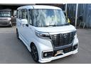 全国対応2年保証付 4WD車 車検整備付 衝突軽減ブレーキ ナビTV バックモニター 両側パワースライドドア ETC クルーズコントール シートヒーター LEDヘッドライト Bluetooth接続