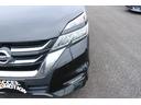 ハイウェイスター　全国対応２年保証付　車検整備付　衝突軽減ブレーキ　ナビＴＶバックモニター　左パワースライドドア　ＥＴＣ　フロントカメラ　アラウンドビューモニター　スマートキー純正アルミホイール　Ｂｌｕｅｔｏｏｔｈ接続（48枚目）