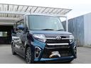 全国対応2年保証付 車検整備付 衝突軽減ブレーキ ナビTV バックモニター パノラミックビューモニター 両側パワースライドドア ETC スマートキーBluetooth接続 ターボ車 純正アルミホイール