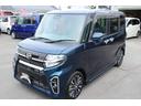 全国対応2年保証付 車検整備付 衝突軽減ブレーキ ナビTV バックモニター パノラミックビューモニター 両側パワースライドドア ETC スマートキーBluetooth接続 ターボ車 純正アルミホイール
