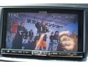 プレマシー ２０Ｃ－スカイアクティブ　全国対応２年保証付　車検整備付　禁煙車　１オーナー　記録簿　ナビＴＶ　バックモニター　左パワースライドドア　ＥＴＣ　キーレスキー　Ｂｌｕｅｔｏｏｔｈ接続　ＥＴＣ　アイドリングストップ　横滑り防止付（6枚目）