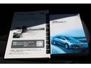 ２０Ｃ－スカイアクティブ　全国対応２年保証付　車検整備付　禁煙車　１オーナー　記録簿　ナビＴＶ　バックモニター　左パワースライドドア　ＥＴＣ　キーレスキー　Ｂｌｕｅｔｏｏｔｈ接続　ＥＴＣ　アイドリングストップ　横滑り防止付（21枚目）