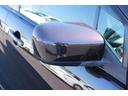 ２０Ｃ－スカイアクティブ　全国対応２年保証付　車検整備付　禁煙車　１オーナー　記録簿　ナビＴＶ　バックモニター　左パワースライドドア　ＥＴＣ　キーレスキー　Ｂｌｕｅｔｏｏｔｈ接続　ＥＴＣ　アイドリングストップ　横滑り防止付（43枚目）