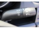 ２０Ｃ－スカイアクティブ　全国対応２年保証付　車検整備付　禁煙車　１オーナー　記録簿　ナビＴＶ　バックモニター　左パワースライドドア　ＥＴＣ　キーレスキー　Ｂｌｕｅｔｏｏｔｈ接続　ＥＴＣ　アイドリングストップ　横滑り防止付（61枚目）