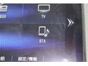 全国対応2年保証付 車検整備付 禁煙車 記録簿 衝突軽減ブレーキ ナビTV バックモニター 両側パワースライドドア ETC スマートキー Bluetooth接続 純正アルミホイール クルーズコントール