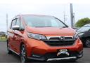 全国対応2年保証付 車検整備付 禁煙車 記録簿 衝突軽減ブレーキ ナビTV バックモニター 両側パワースライドドア ETC スマートキー Bluetooth接続 純正アルミホイール クルーズコントール