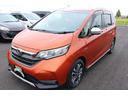 全国対応2年保証付 車検整備付 禁煙車 記録簿 衝突軽減ブレーキ ナビTV バックモニター 両側パワースライドドア ETC スマートキー Bluetooth接続 純正アルミホイール クルーズコントール