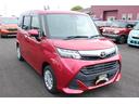 全国対応2年保証付 車検整備付 衝突軽減ブレーキ ナビTV バックモニター 全周囲カメラ Bluetooth接続 スマートキー アイドリングストップ クルーズコントロール コーナーセンサー