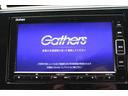 全国対応2年保証付 車検整備付 衝突軽減ブレーキ ナビTV バックモニター スマートキー Bluetooth ハーフレザー 純正アルミホイール ETC クルーズコントール シートヒーター オートライト