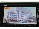 全国対応2年保証付 車検整備付 衝突軽減ブレーキ ナビTV バックモニター スマートキー Bluetooth ハーフレザー 純正アルミホイール ETC クルーズコントール シートヒーター オートライト