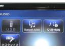 全国対応2年保証付 車検整備付 衝突軽減ブレーキ ナビTV バックモニター スマートキー Bluetooth ハーフレザー 純正アルミホイール ETC クルーズコントール シートヒーター オートライト