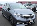 全国対応2年保証付 車検整備付 衝突軽減ブレーキ ナビTV バックモニター スマートキー Bluetooth ハーフレザー 純正アルミホイール ETC クルーズコントール シートヒーター オートライト