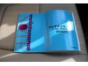 ハイブリッド・Ｇホンダセンシング　全国対応２年保証付　車検整備付　衝突軽減ブレーキ　ナビ　ＴＶ　バックモニター　両側パワースライドドア　ＥＴＣ　Ｂｌｕｅｔｏｏｔｈ接続　３列シート　アイドリングストップ　横滑り防止付　ＬＥＤヘッドライト（21枚目）