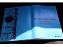 ハイブリッドアブソルート・ホンダセンシングEXパック 全国対応2年保証付 車検整備付 衝突軽減ブレーキ ナビTV バックモニター 両側パワースライドドア ハーフレザー オットマン パワーシート Bluetooth 純正アルミホイール ETC スマートキー(22枚目)