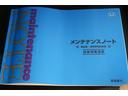 Lターボ 全国対応2年保証付 車検整備付 衝突軽減ブレーキ ナビTVバックモニター 両側パワースライドドア ETCスマートキー ハーフレザー Bluetooth接続 純正アルミホイール ターボ コーナーセンサー(21枚目)
