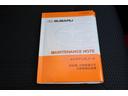 アドバンス 全国対応2年保証付 車検整備付 衝突軽減ブレーキ ナビTV バックモニター Bluetooth接続 パワーシート フロントカメラ サイドカメラ パワーバックドア ETC スマートキー プッシュスタート(22枚目)