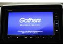 N-WGNカスタム Lホンダセンシング 車検整備付 衝突軽減ブレーキ 記録簿 1オーナー ナビ TV バックモニター Bluetooth接続 スマートキー ETC アイドリングストップ 純正アルミホイール コーナーセンサー 中古車画像_3