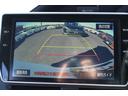 ヴォクシー ハイブリッドＺＳ　車検整備付　衝突軽減ブレーキ　フリップダウンモニター　ナビＴＶバックモニター　両側パワースライドドアＥＴＣ　Ｂｌｕｅｔｏｏｔｈ　純正アルミホイール　シートヒーター　オートハイビーム　クルーズコントール（5枚目）