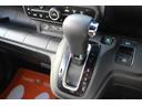 Ｌ・ターボホンダセンシング　車検整備付　衝突軽減ブレーキ　ナビ　ＴＶ　バックモニター　スマートキーＢｌｕｅｔｏｏｔｈ　オートリトラミラーＬＥＤヘッドライト　純正アルミホイール　コーナーセンサー　ハーフレザー　ターボ　パドルシフト（30枚目）