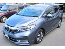 ハイブリッドＸ　ホンダセンシング　車検整備付　衝突軽減ブレーキ　ナビＴＶ　バックモニター　Ｂｌｕｅｔｏｏｔｈ　スマートキーＥＴＣ　ハーフレザー　横滑り防止付　アイドリングストップ　フォグランプ　レーンキープアシスト　クルーズコントール（36枚目）