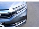 ハイブリッドＸ　ホンダセンシング　車検整備付　衝突軽減ブレーキ　ナビＴＶ　バックモニター　Ｂｌｕｅｔｏｏｔｈ　スマートキーＥＴＣ　ハーフレザー　横滑り防止付　アイドリングストップ　フォグランプ　レーンキープアシスト　クルーズコントール（44枚目）