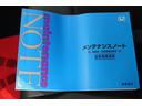 Ｌターボ　車検整備付　衝突軽減ブレーキ　ナビＴＶ　バックモニター　両側パワースライド　ＥＴＣスマートキー　Ｂｌｕｅｔｏｏｔｈ純正アルミホイール　ハーフレザー　ターボ　横滑り防止付　パドルシフト　コーナーセンサー（23枚目）
