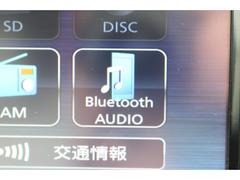 ｂｌｕｅｔｏｏｔｈ付です♪ 5