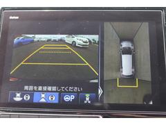 全周囲や後方確認に便利で安全な全方位型モニターとバックカメラも装備しています。 4