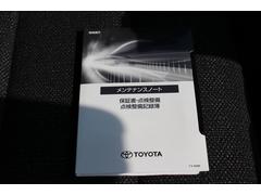 この度は当店のお車をご覧になっていただき、誠にありがとうございます。じっくり現車確認して頂けるよう、ご準備を致します！ 5