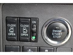 бǯݾաָաͷڸ֥졼Хå˥ϥ顡ξ¦ѥ饤ɥɥޡȥ£³ɥ󥰥ȥåסߥۥ롡ȥ饤 6