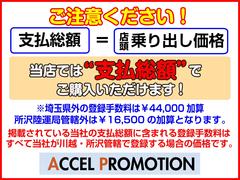 Ҥ֤軰ԵؤˤξɾǧڹǤݾӤ֤Ƥޤ 3