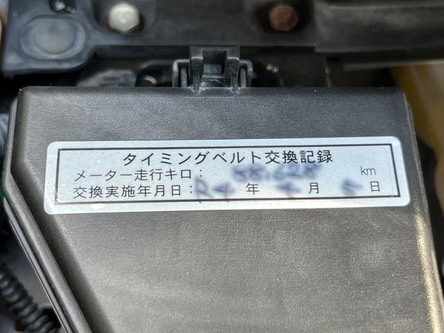 ライフ ディーバ　社外ナビ　ＤＶＤ　ドラレコ　１４インチアルミホイール　タイベル交換済み（11枚目）